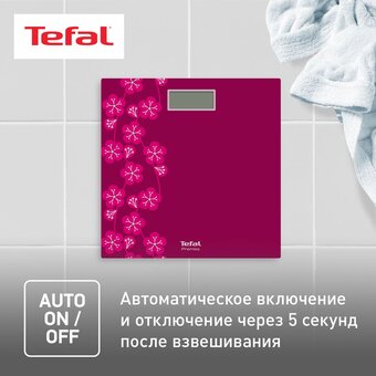  Весы напольные Tefal PP1431V0 