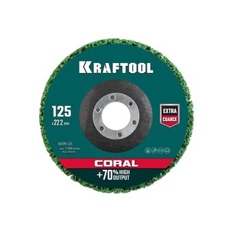  Круг полимерно-шлифовальный синтетический абразивный KRAFTOOL Coral 36599-125 125x22,2мм 