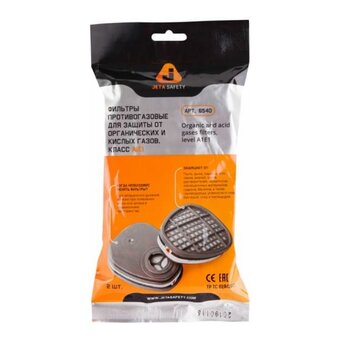  Фильтр противогазовый Jeta Safety 6540 для защиты от органических и кислых газов класса А1Е1 