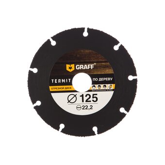  Отрезной диск по дереву GRAFF Termit125 125 мм 