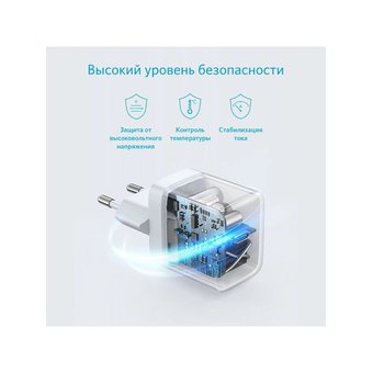  СЗУ Anker PowerPort III PD 20W A2631 (A2631G21 ) белый 