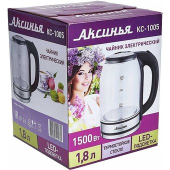  Чайник Аксинья КС-1005 черный 