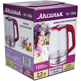  Чайник Аксинья КС-1006 красный 