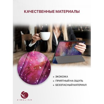  Щетка Matrix 74818 зачистная 4-х рядная, плоская, пластиковая с рукояткой 