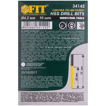  Сверло по металлу FIT IT HSS 34142, 4.2 мм 