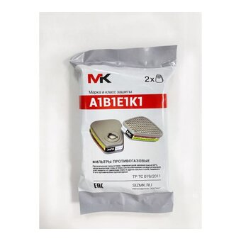  Фильтр противогазовый МК 088 (МК088) класс защиты А1В1Е1К1 