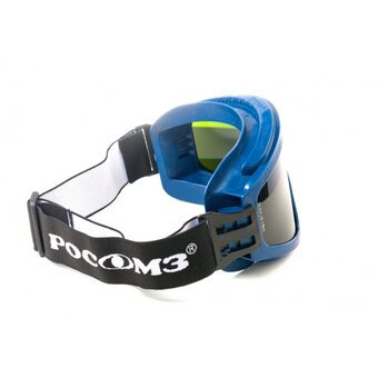  Очки защитные закрытые РОСОМЗ ЗН11 PANORAMA StrongGlassтм 6 PC 21135 с непрямой вентиляцией 