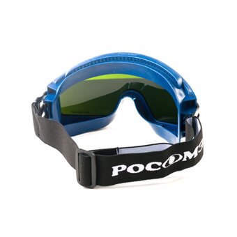  Очки защитные закрытые РОСОМЗ ЗН11 PANORAMA StrongGlassтм 6 PC 21135 с непрямой вентиляцией 