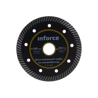  Диск алмазный турбо по железобетону Inforce 11-01-600 125х22,2 мм 