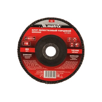  Круг лепестковый торцевой Matrix 74057 P40, 150х22,2 мм 