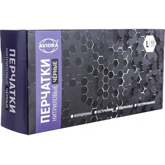  Перчатки нитриловые Aviora 402-796 100шт 