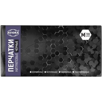  Перчатки нитриловые Aviora 402-795 100шт 