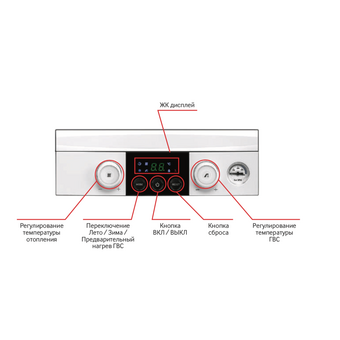  Котёл газовый Navien Heatluxe NGB210-16K 