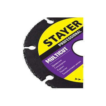  Диск отрезной по дереву для УШМ STAYER MultiCut 36860-125 125х22,2мм 