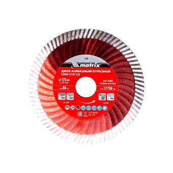  Диск Matrix 73194 алмазный отрезной Turbo Extra, 125х22,2мм, сухая резка 