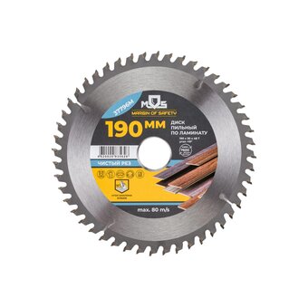  Диск пильный для циркулярных пил по ламинату MOS 37796М 190x30x48T 