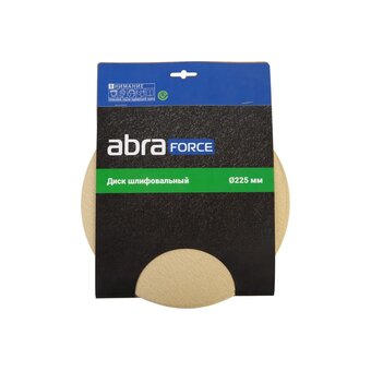  Диск шлифовальный на бумажной основе Abraforce АМ98112 225мм 