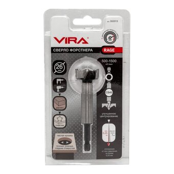 Сверло Форстнера VIRA Rage 552013 26мм 