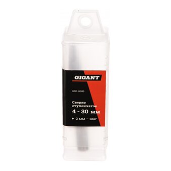  Сверло ступенчатое Gigant GSD 11053 4-30 мм 