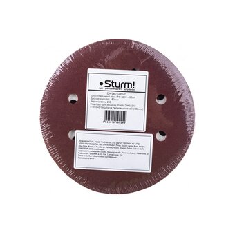  Шлифбумага круглая Sturm! DWS6010-9400 180мм зерно 240 