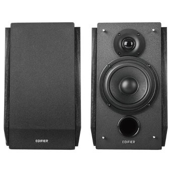  Колонки Edifier R1855DB Black 