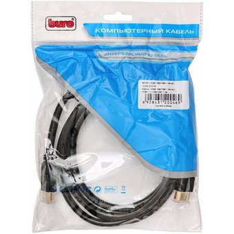 Кабель аудио-видео Buro HDMI 1.4 HDMI (m)/HDMI (m) 1.8м феррит.кольца черный (HDMI-19M/19M-1.8M-MG) 
