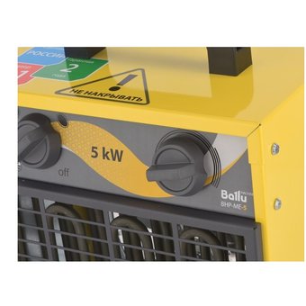  Пушка тепловая Ballu BHP-ME-9 