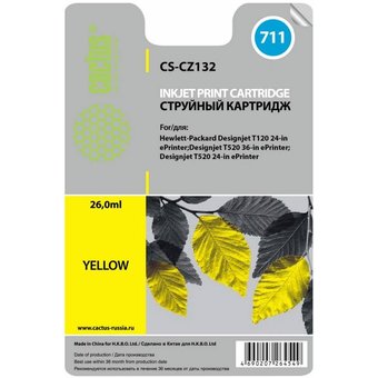  Картридж Cactus CZ132A № 711 (CS-CZ132) для HP Designjet T120/520, жёлтый, с чипом 
