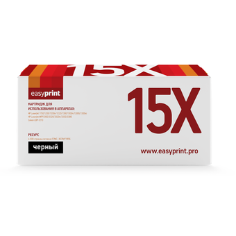  Картридж Easyprint C7115X/Q2613X/Q2624A/EP-25 LH-15X U для HP LJ1150/1200/1300/Canon LBP1210 (4000 стр) 