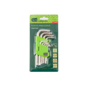  Набор ключей имбусовых Сибртех 12321 Tamper-Torx, 9шт, TT10-TТ50, 45x, закаленные, короткие, никель 