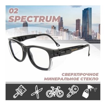  Очки защитные открытые РОСОМЗ О2 Spectrum 10210 