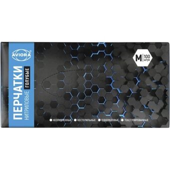  Перчатки нитриловые 402-658 4гр M 100шт 