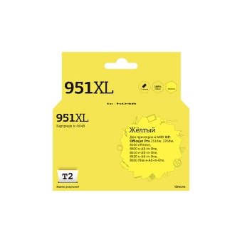  Картридж T2 CN048AE/№951XL (IC-H048) №951XL для HP Officejet Pro 8100/8600/8600 Plus/251dw/276dw, желтый, 1500 стр 