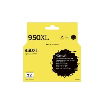  Картридж T2 CN045AE/№950XL (IC-H045) №950XL для HP Officejet Pro 8100/8600/8600 Plus/251dw/276dw, черный, 2500 стр 