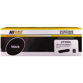  Картридж Hi-Black CF350A для HP CLJ Pro MFP M176N/M177FW, BK, 1,2К (99 901 010) 