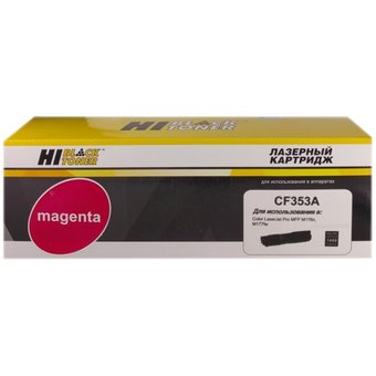  Картридж Hi-Black CF353A для HP CLJ Pro MFP M176N/M177FW, M, 1К (9 990 101 002) 