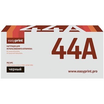  Картридж Easyprint CF244X LH-CF244AL для HP LJ Pro M15a/M15w/M28a/M28nw (2000 стр) с чипом 