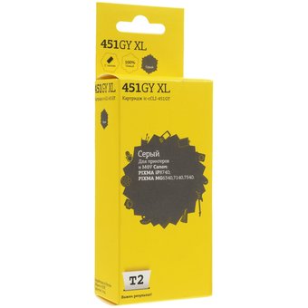  Картридж T2 CLI-451GY XL (IC-CCLI-451GY) для Canon PIXMA MG6340, серый, с чипом, 11 мл. 