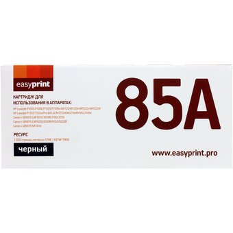  Картридж EasyPrint CE285A/CB435A/CB436A (LH-85A U) для HP LJ P1505/M1120mfp/M1522mfp/P1005/P1006/P1102/ P1120/ M1132/ M1212/ M1214, 2000 стр 