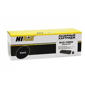  Картридж Hi-Black C4092A/EP-22 для HP LJ 1100/3200/Canon LBP 800/810/1110/1120, 2,5K (20 013 010) 