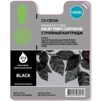  Картридж Cactus CB336HE (CS-CB336) №140 XL для DeskJet D4263/D4363; OfficeJet J5783/J6413, (черный) 