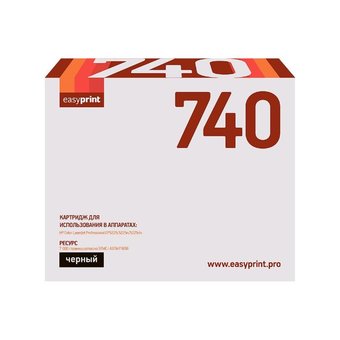  Картридж Easyprint CE743A (LH-743) для HP CLJ CP5225/5225n/5225dn (7300 стр) пурпурный, с чипом, восст. 