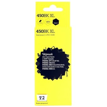  Картридж T2 PGI-450BK XL (IC-CPGI-450BK XL) для Canon PIXMA iP7240/MG5440/6340/MX924, черный, с чипом 