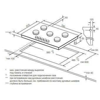  Варочная поверхность Graude GS 70.1 C 