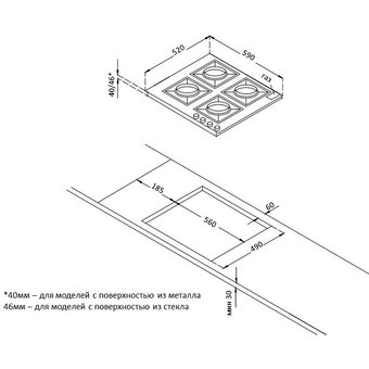  Варочная поверхность Korting HGG 6805 CW 