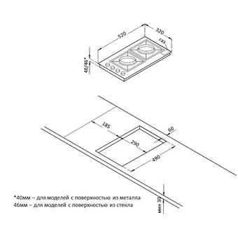  Варочная поверхность Korting HGG 3825 CN 