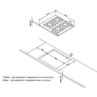  Варочная поверхность Korting HGG 6722 CTB 