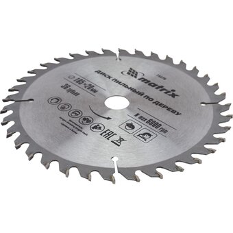  Пильный диск Matrix 73278 по дереву ф185х20мм, 36 зубьев + кольцо 20/16 