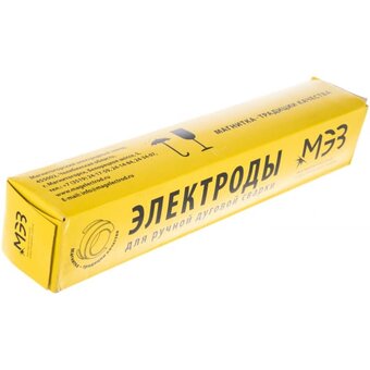  Электрод МЭЗ МК-46 Ц0035511 3 мм 