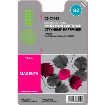  Картридж Cactus C4912 (CS-C4912) № 82 (пурпурный) для принтеров Design Jet 500/800C 